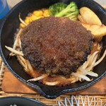 ご飯や。らいおん - 