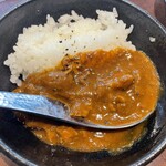 SAPPORO NIKUAZABU - 