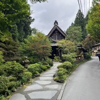 うかい鳥山 - 