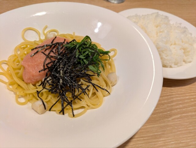 Jonathan Kikukawa Ten