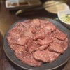 肉問屋直送 焼肉処蔵元