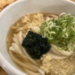 トウキョウサンフラワーイイダバシ - 