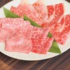 焼肉うしごろ 銀座並木通り店