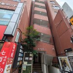 窯焼き料理 Rato Mato - お店はこのビルの７階