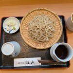手打ちそば 遊山 - 