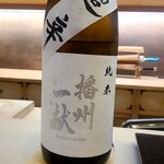 鮨 島本 - 