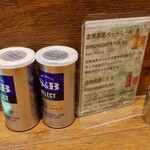 お茶の水、大勝軒 - 