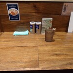 お茶の水、大勝軒 - 