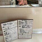 かれーの店 うどん  - 