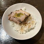 麺処 青野 - チャーシュー丼