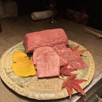 USHIGORO S. NISHIAZABU - 