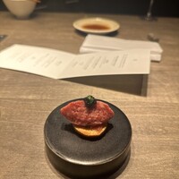 USHIGORO S. NISHIAZABU - 