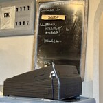 improv. - そして三種の炙り角斬り肉丼もSoldOutに