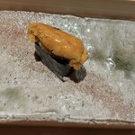 匠 進吾 - 紫雲丹