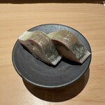 匠 進吾 - お酢で締めた鯵