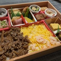 ひら井 - 
