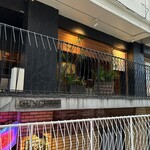 雨ニモマケズ - 