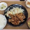 まんなおし食堂