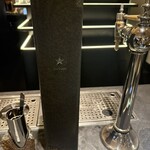 サッポロ生ビール黒ラベル THE BAR - 