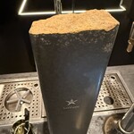 サッポロ生ビール黒ラベル THE BAR - 