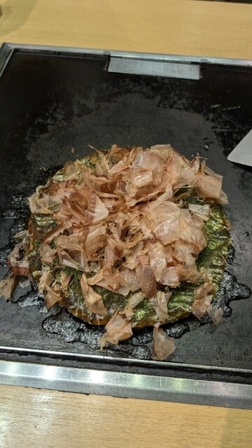 Chibo Abenokyuzu Mo-Ru Ten