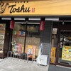 れんげ食堂 Toshu 新丸子店