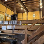 水音 - 店内①（メニューと小上がり）