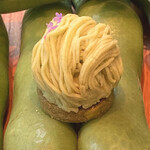 CYCLE by Mauro Colagreco - ミニャルディーズ