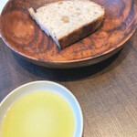 CYCLE by Mauro Colagreco - カンパーニュ