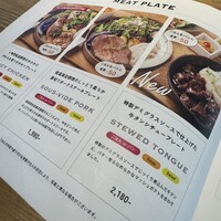 やさいの王様 用賀店 - 