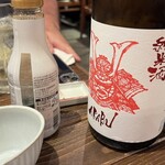 四十八漁場 秋葉原昭和通り口店 - 