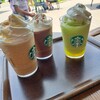 スターバックスコーヒー 名城公園店