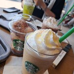 スターバックスコーヒー 名城公園店 - 