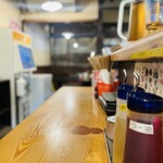 かとむら - 