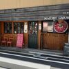 MAGURO GARAGE - 