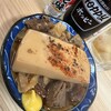 大衆酒場 酒呑んで飯食って蛙之介 所沢店