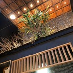 鮨 ともあき - 内観