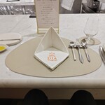 Maison DIA Mizuguchi - 