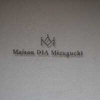 Maison DIA Mizuguchi - 