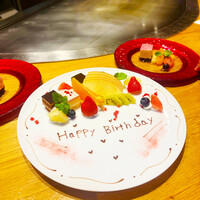 ニュー松坂 新宿店 - 