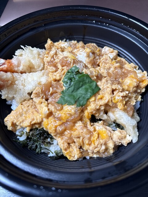 Washoku Mendokoro Sagami Nagakute Ten photo 4