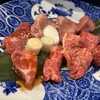 炭火焼肉 久