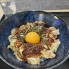 駅前食堂 Seiten - 