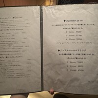 ライラ - 