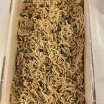 紫野 和久傳 伊勢丹新宿店 - 若摘み山椒ちりめんをオープン、こんな感じで箱に入っています