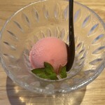 食べ放題 すき焼十二天 - 