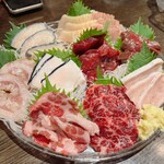 くじらのお宿 一乃谷 - 