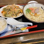 ゆいまーる 美ら島 - 