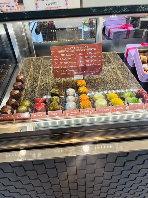 +Marsh Mallow photo 3