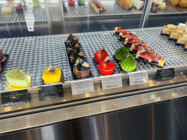 +Marsh Mallow photo 5